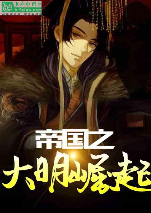 抖音上偷偷浏览关注的人有痕迹吗？